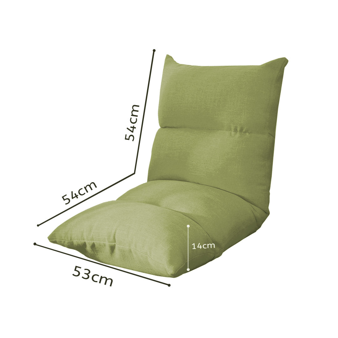 Adjustable Lounge Floor Recliner/ Lazy Sofa Bed/ Folding Game Chair - Yellow Green