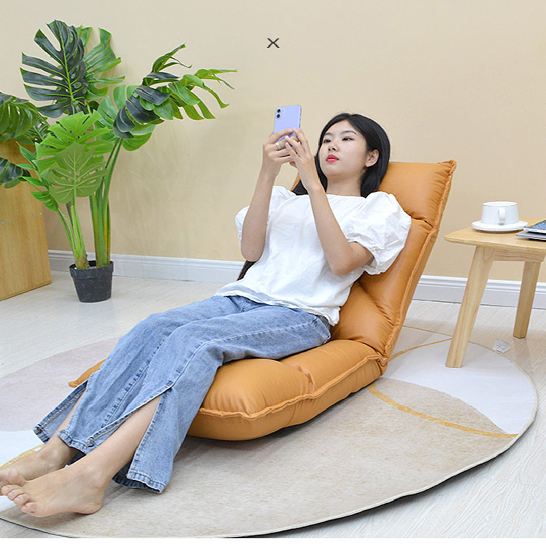 Tatami Adjustable Lounge Recliner/ Lazy Sofa Bed Cushion Seat - Yellow
