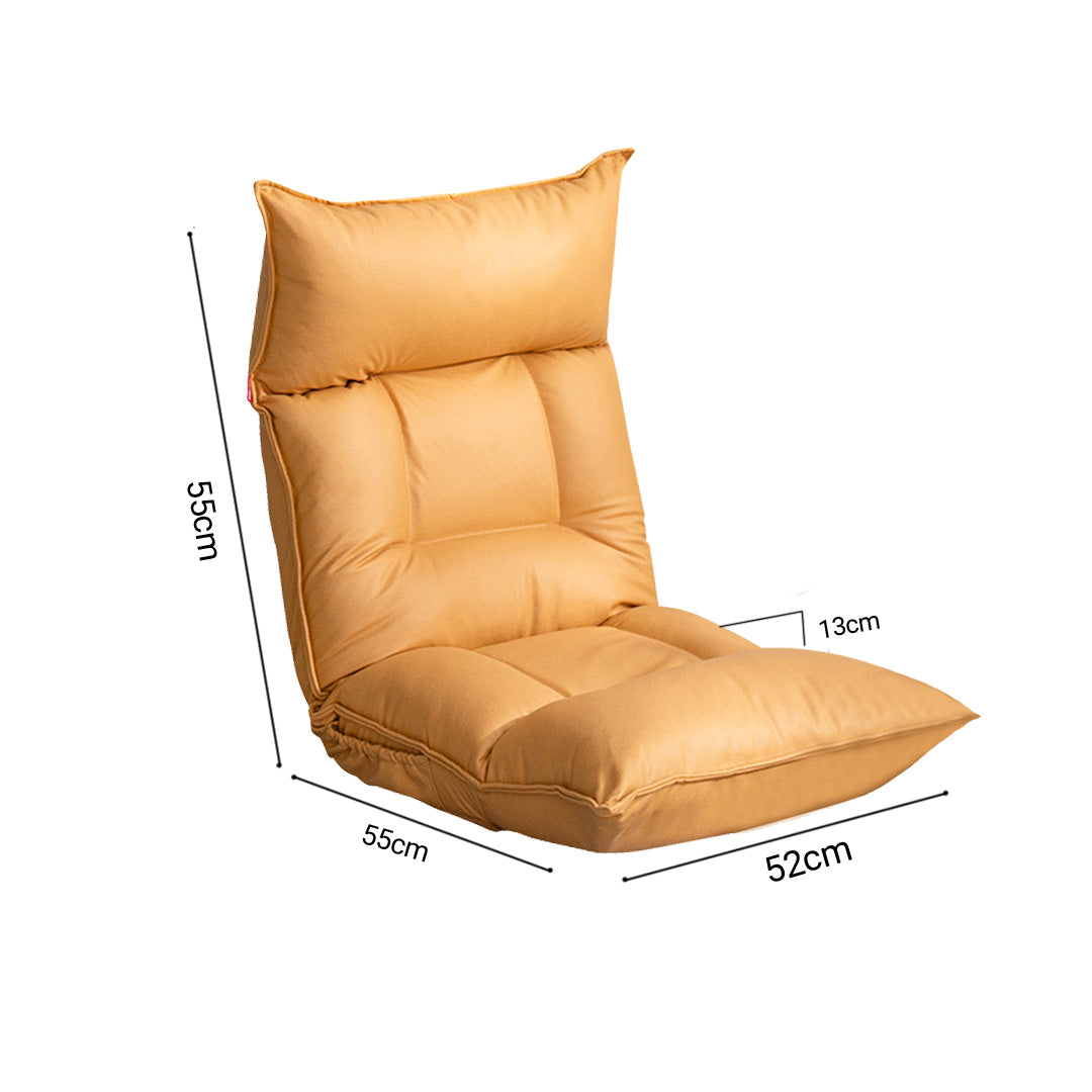 Tatami Adjustable Lounge Recliner/ Lazy Sofa Bed Cushion Seat - Yellow