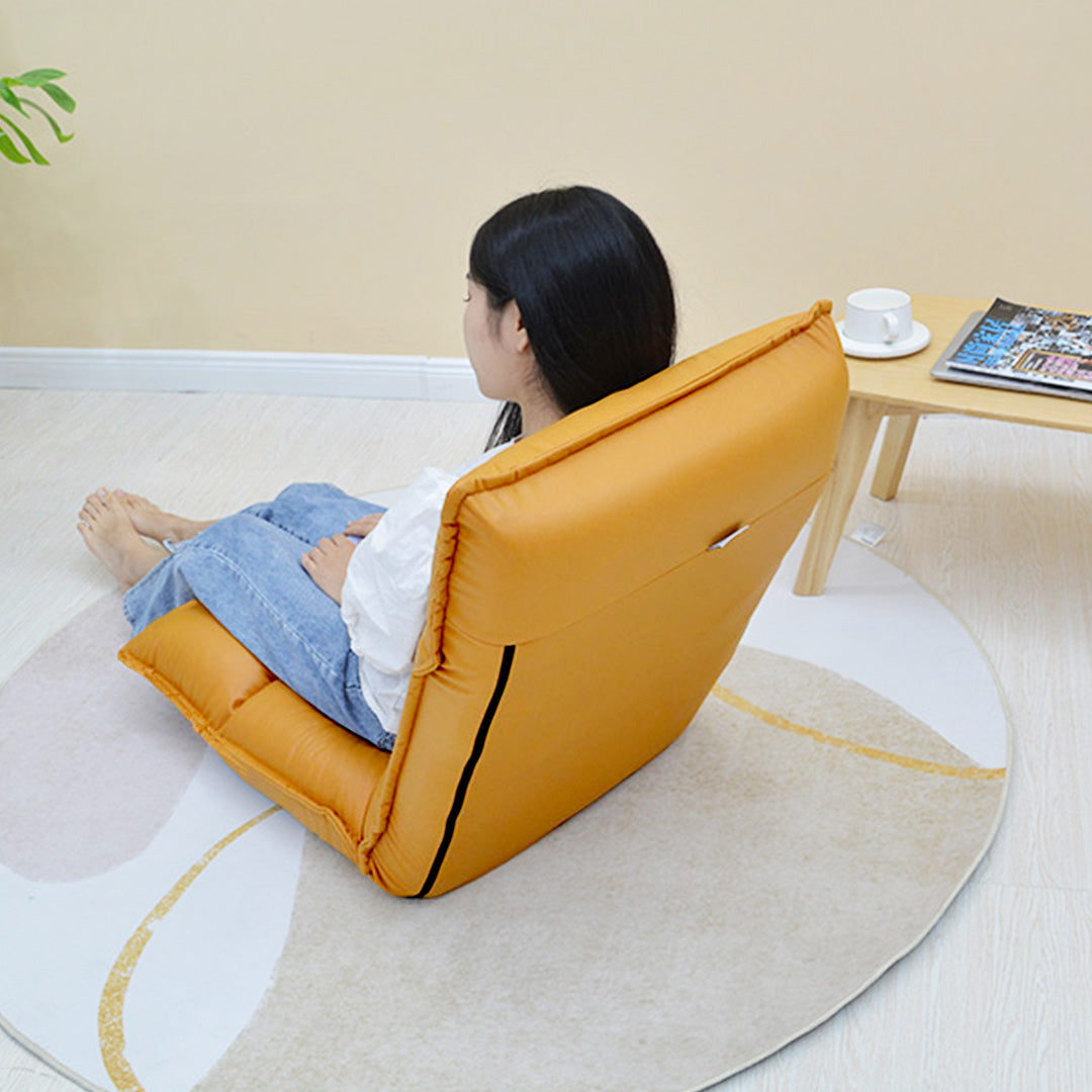 Tatami Adjustable Lounge Recliner/ Lazy Sofa Bed Cushion Seat - Yellow